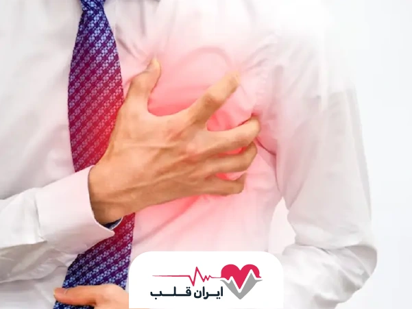 عوارض و خطرات بی‌توجهی به درد قفسه سینه