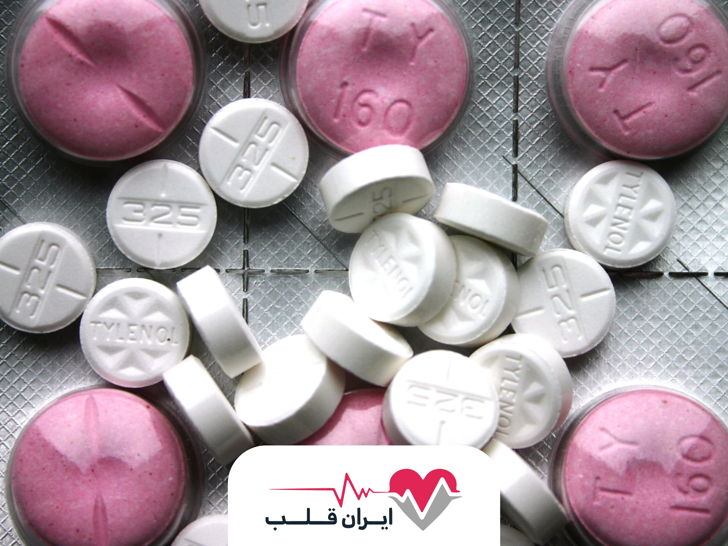 استامینوفن چیست | تمام اطلاعات دارویی قرص استامینوفن