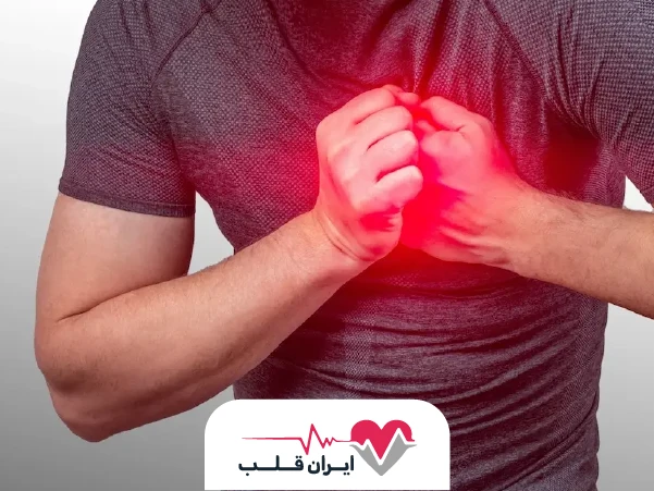 تیر کشیدن قلب نشانه چیست و علت اصلی تیر کشیدن قلب چیست؟