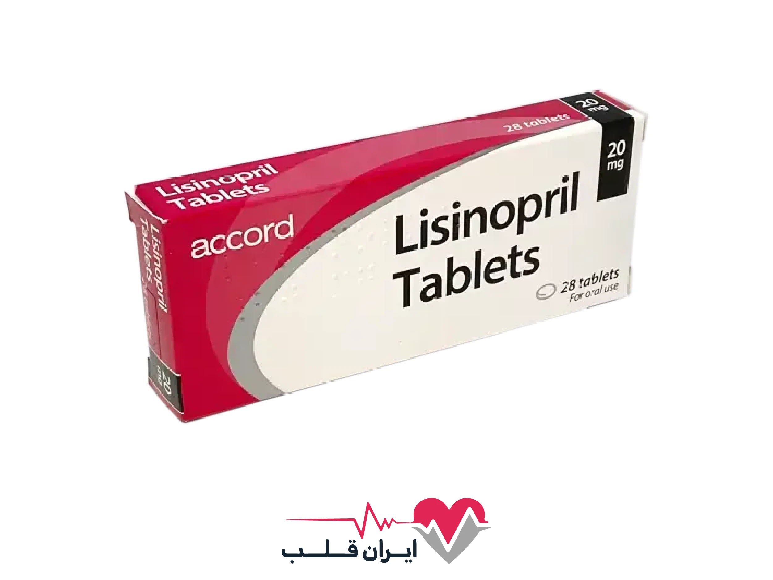 لیزینوپریل چیست | راهنمای کامل مصرف داروی لیزینوپریل