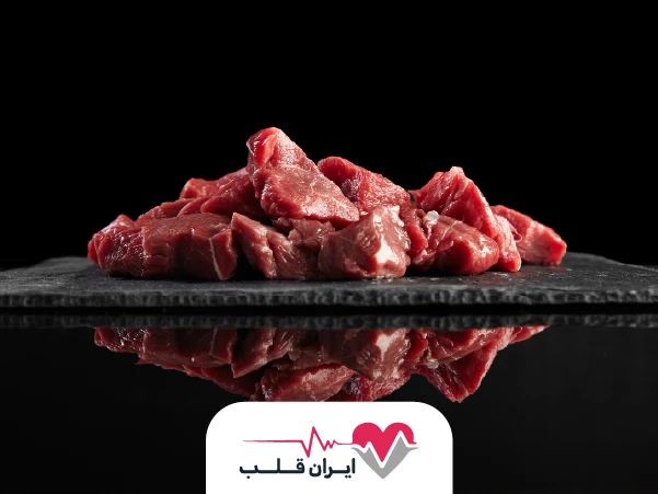 گوشت قرمز برای بدن چه خواصی و مضراتی دارد؟