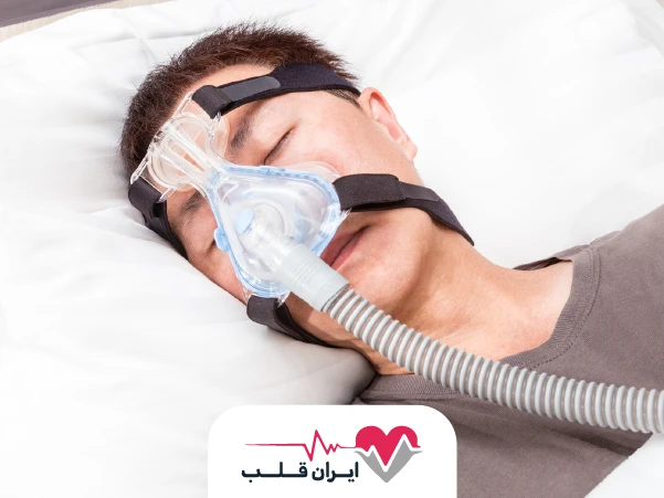 آپنه خواب (وقفهٔ تنفسی در خواب) چیست و چگونه درمان می‌شود؟