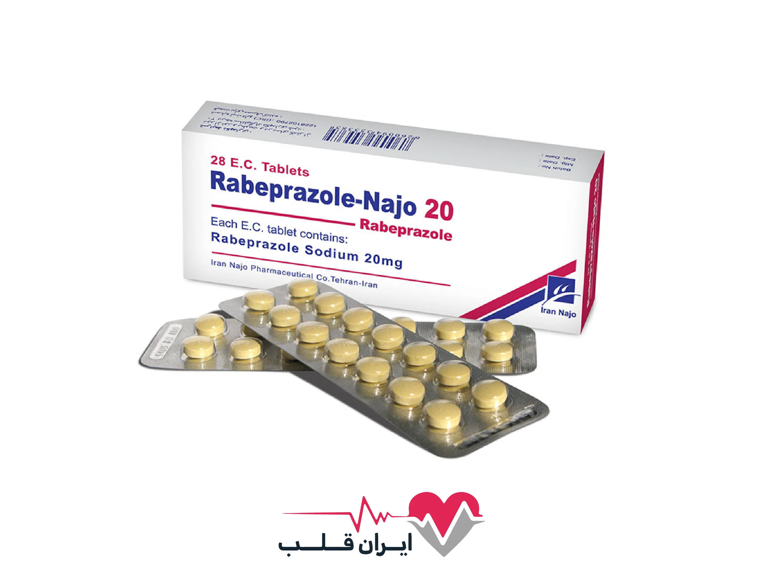 بهترین قرص معده چیست | معرفی انواع قرص معده