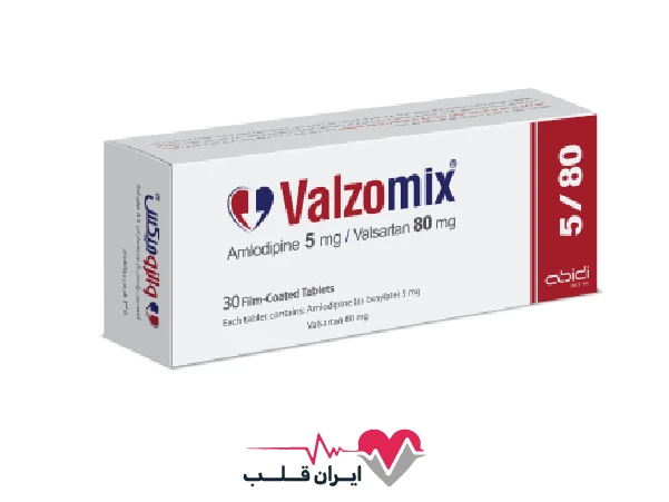 والزومیکس (Valzomix) چیست؟ | راهنمای کامل مصرف و هشدارها