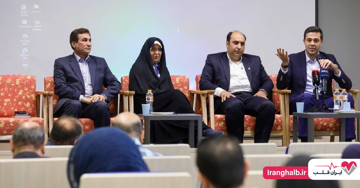 برگزاری نشست خبری روز بیماری‌های خاص در بیمارستان هاشمی رفسنجانی